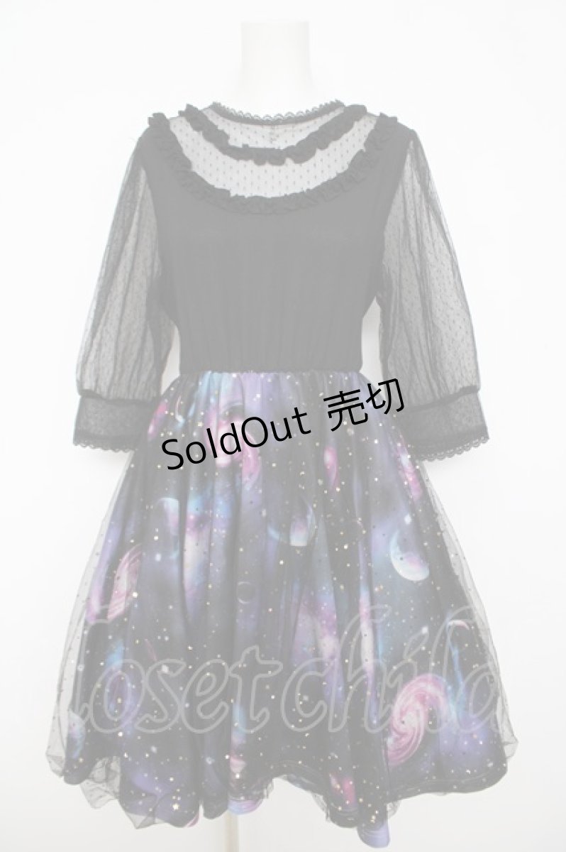 画像1: Favorite / 宇宙柄×星空チュールの長袖ワンピース M-L 黒 Y-26-05-01-114-LO-OP-SZ-ZY (1)
