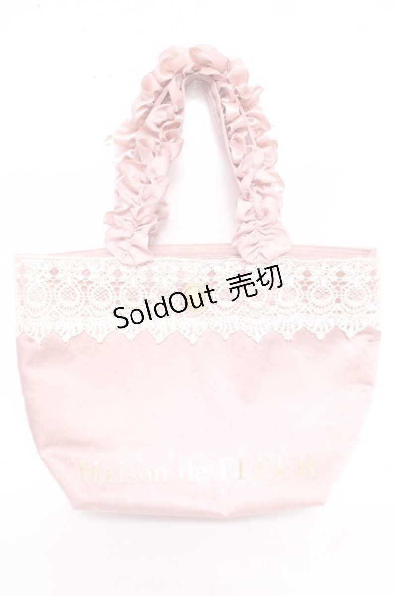 画像1: Maison de FLEUR / カメオレースフリルハンドルトートバッグ  ピンク Y-26-05-01-022-LO-BG-SZ-ZY (1)