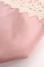 画像4: Maison de FLEUR / カメオレースフリルハンドルトートバッグ  ピンク Y-26-05-01-022-LO-BG-SZ-ZY (4)