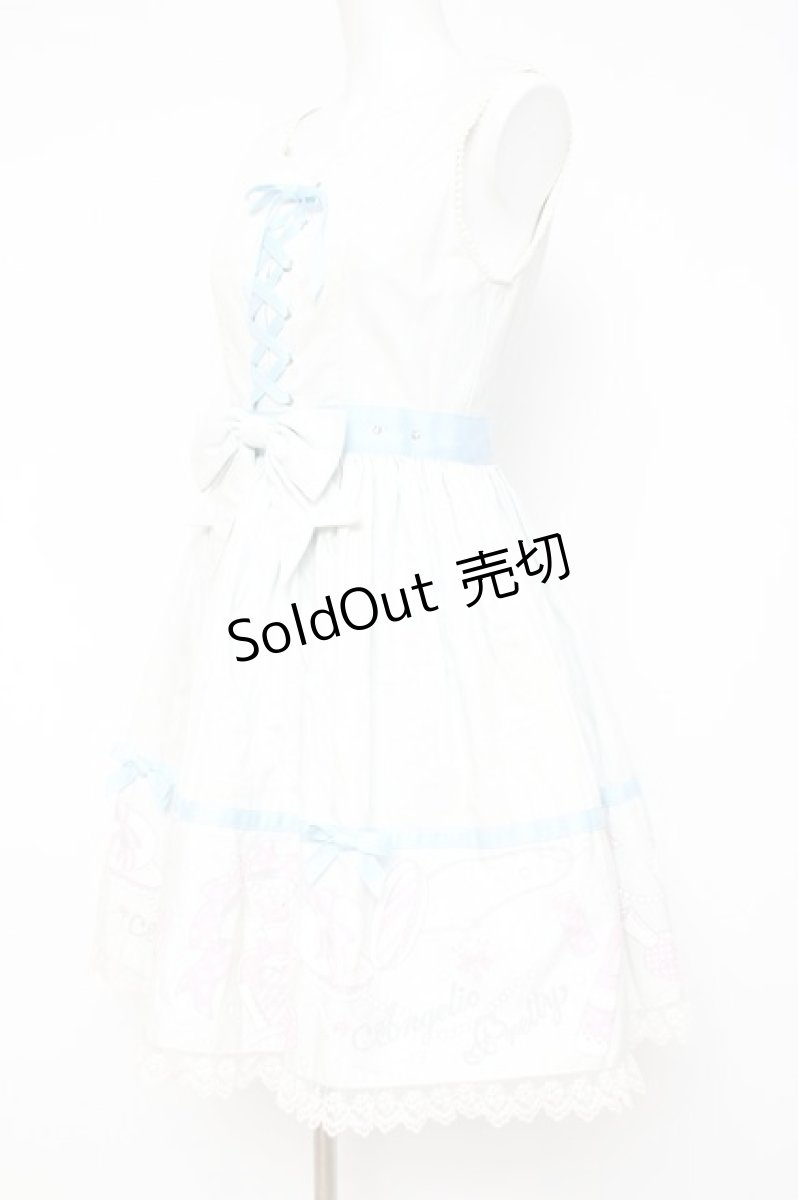 画像2: Angelic Pretty / コスメプリントジャンパースカート(2005)  サックス Y-26-05-02-011-AP-OP-SZ-ZY (2)
