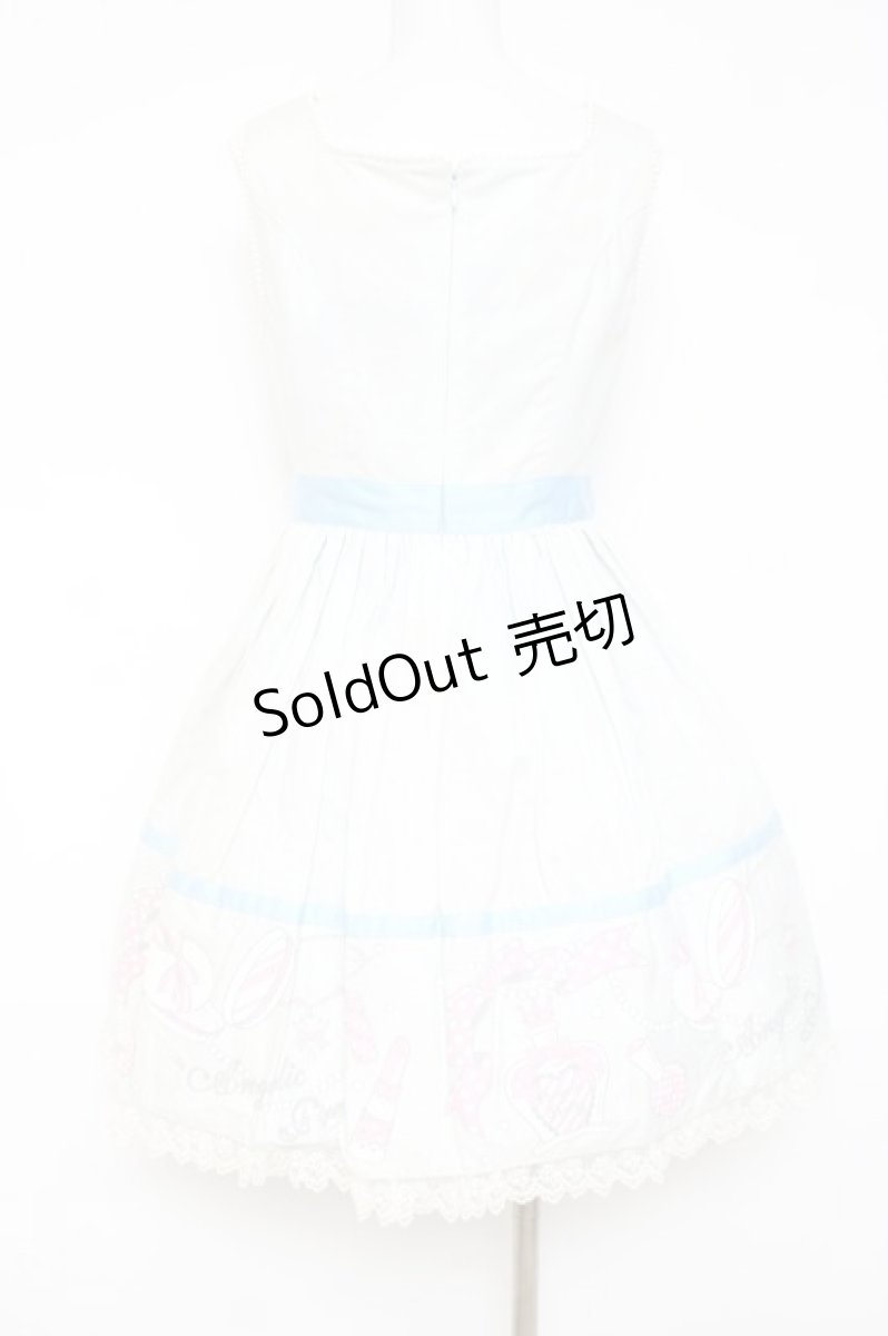画像3: Angelic Pretty / コスメプリントジャンパースカート(2005)  サックス Y-26-05-02-011-AP-OP-SZ-ZY (3)