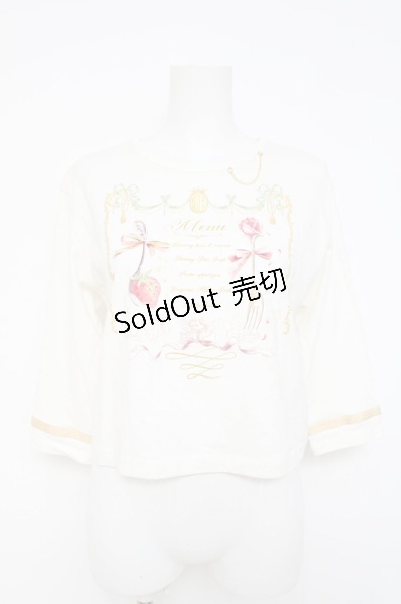 画像1: MILK / Menu Tee  オフ Y-26-05-02-003-ML-TO-SZ-ZY (1)