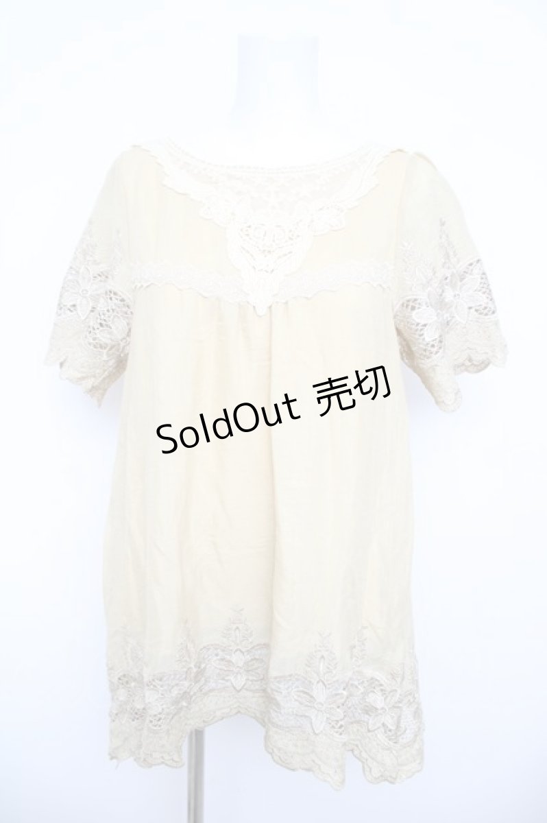 画像1: axes femme / 刺繍入りチュニック M イエロー Y-26-05-04-046-AX-TO-IG-ZY (1)
