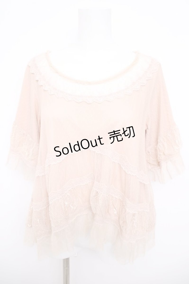 画像1: axes femme / ドットチュールTシャツ M ピンク Y-26-05-04-049-AX-TO-IG-ZY (1)