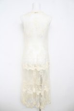 画像2: axes femme / ロングジレセットカーデ【カーデ欠品】  キナリ Y-26-05-04-123-AX-TO-OW-ZY (2)