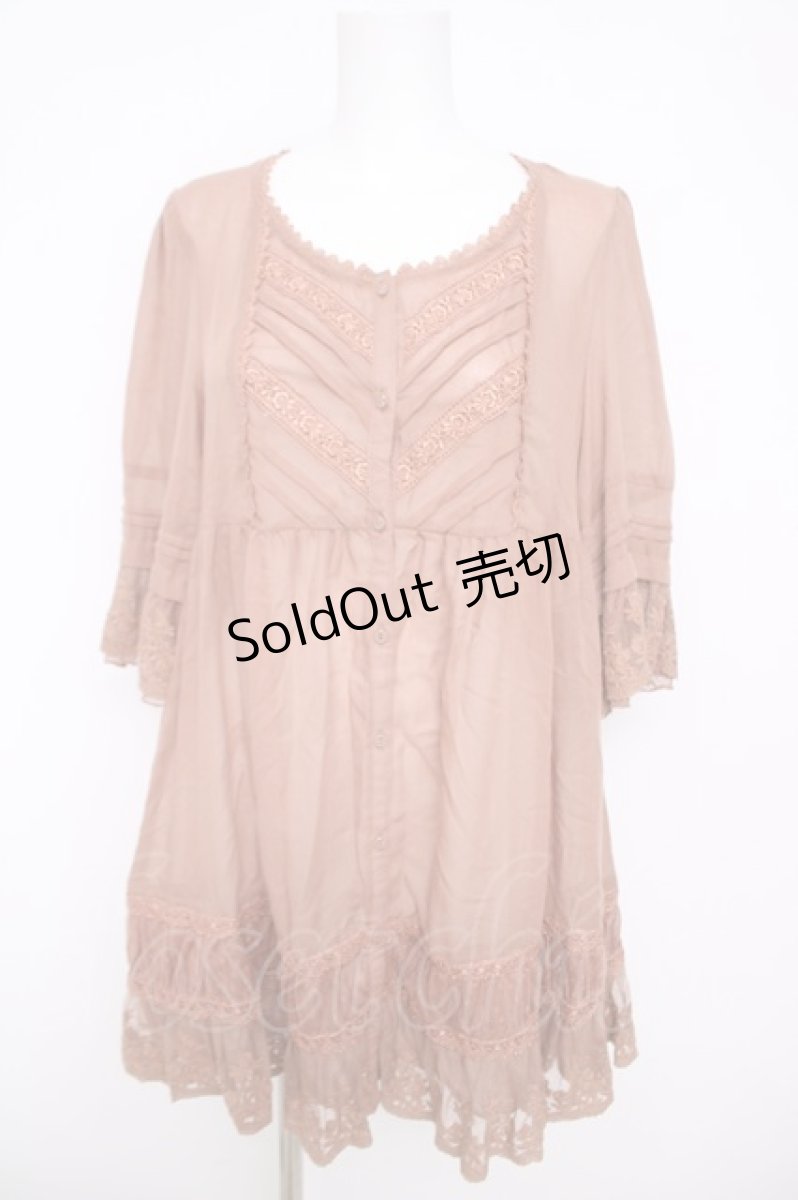 画像1: axes femme / レース配色ワンピース M オレンジ Y-26-05-04-126-AX-OP-IG-ZY (1)