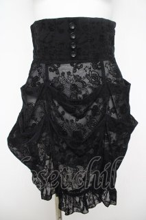 BLACK PEACE NOW（ブラックピースナウ）の古着 ゴス美品！ (Page 1)