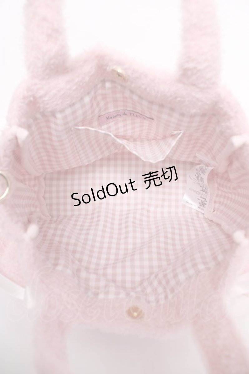 画像3: Maison de FLEUR / マイメロ2wayバック  ピンク Y-26-05-04-020-LO-BG-SZ-ZY (3)