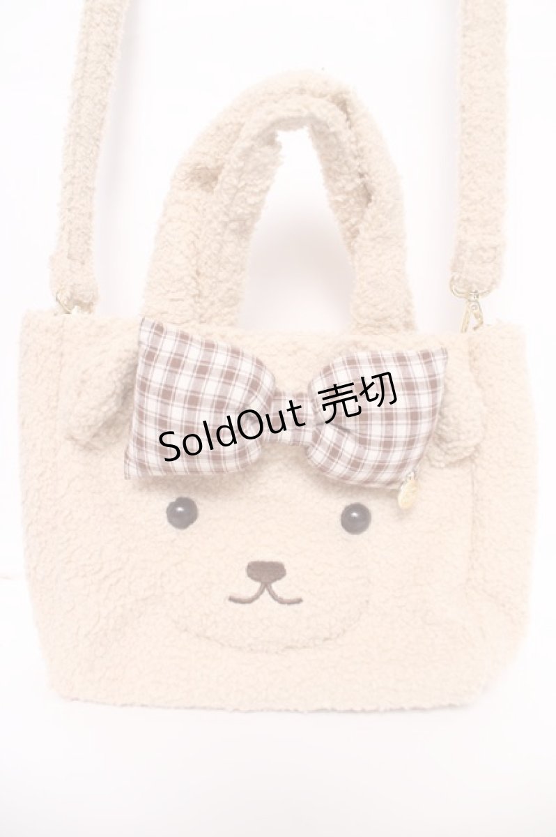 画像1: Maison de FLEUR / リボンベアショルダートートバック  ベージュ Y-26-05-04-021-LO-BG-SZ-ZY (1)