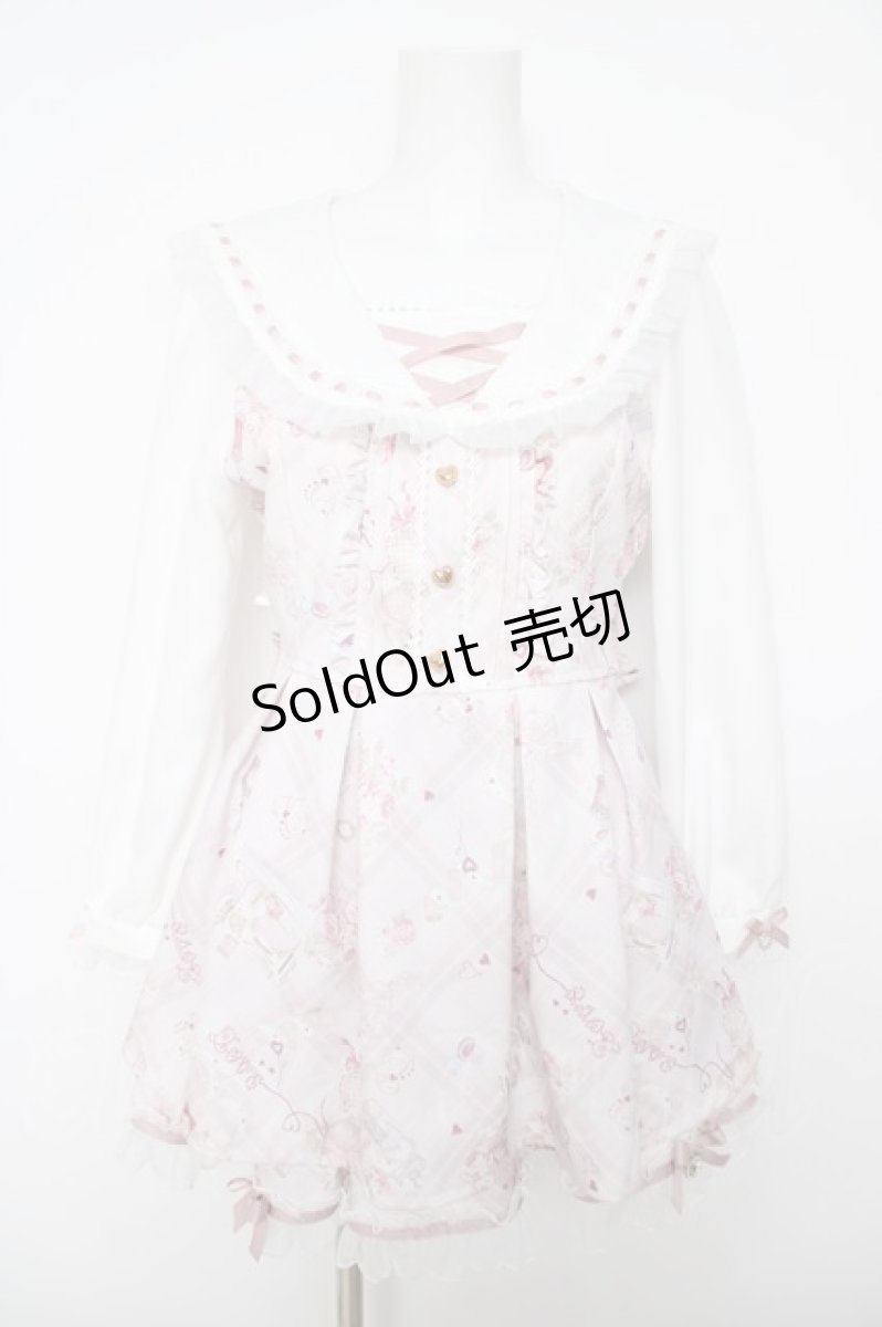画像1: LIZ LISA / Sewing Bear柄セットアップ 0 ピンク Y-26-05-05-017-LO-OP-SZ-ZY (1)