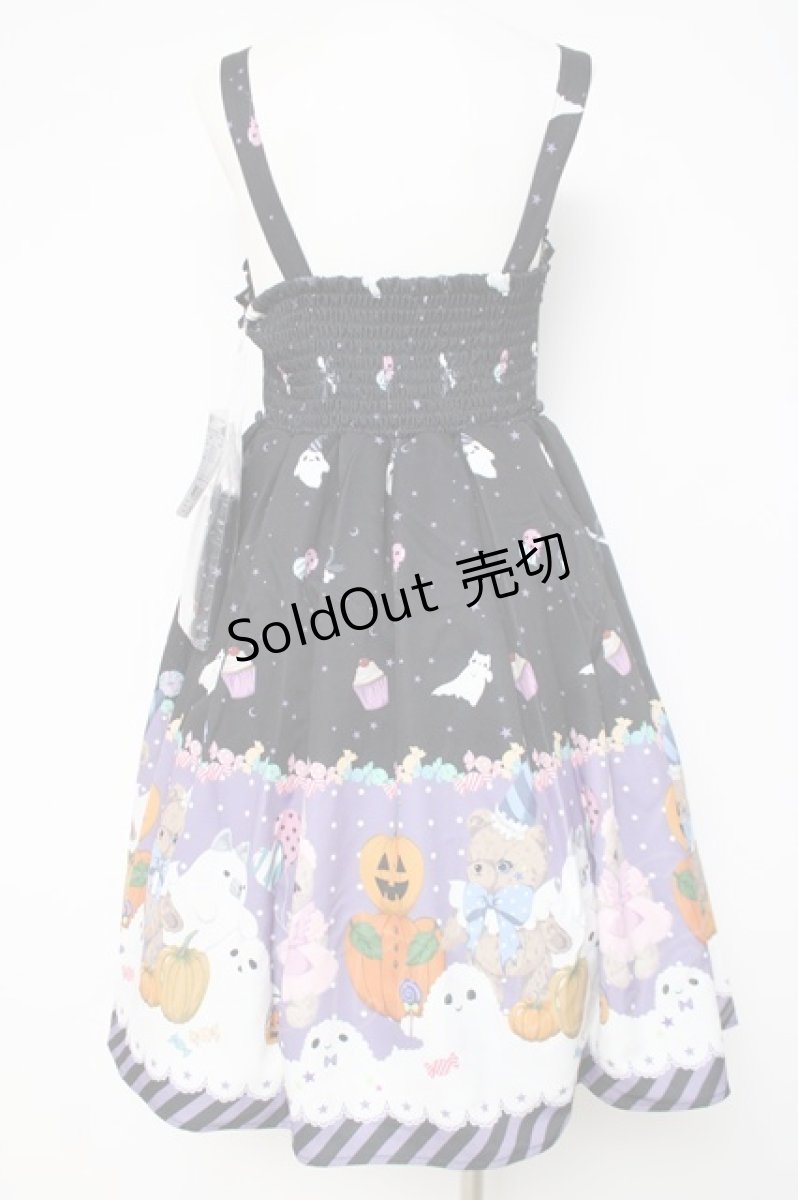 画像3: axes femme kawaii / ハロウィンナイトジャンパースカート M 黒 Y-26-05-06-057-AX-OP-SZ-ZS (3)
