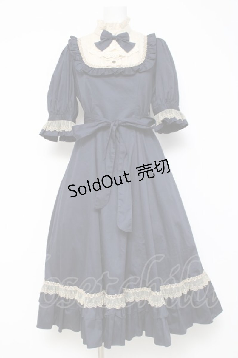 画像1: Victorian maiden / Jewelryクラシカルドールハーフスリーブロングドレス  サファイア Y-26-05-06-073-CL-OP-SZ-ZY (1)