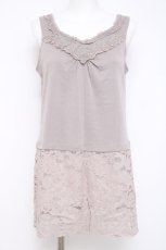 画像1: axes femme / 裾レースロングタンク M ベージュ Y-26-05-08-054-AX-TO-SZ-ZY (1)