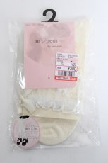 画像1: m petit by misako / AMCSシアーレースアップ  濃白 Y-26-05-08-016-LO-ZA-SZ-ZY (1)