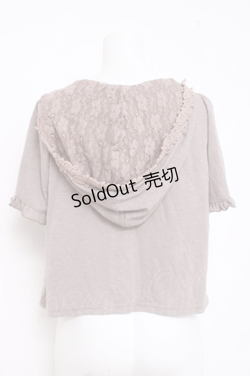 画像2: axes femme / フード付トッパーカーデ M チャコール Y-26-05-08-119-AX-TO-SZ-ZY (2)