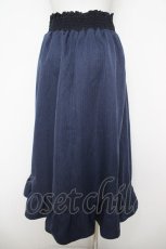 画像2: axes femme / ナポレオンモチーフロングスカート  青 Y-26-05-08-198-AX-SK-SZ-ZY (2)