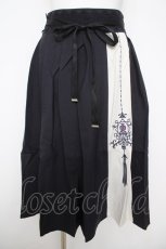 画像1: axes femme / チャイナ風刺繍スカート F 紺 Y-26-05-08-207-AX-SK-SZ-ZY (1)
