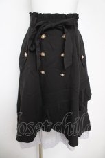 画像1: axes femme POETIQUE / 連釦デザインアシメスカート M ブルー Y-26-05-08-211-AX-SK-SZ-ZY (1)