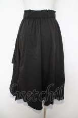 画像2: axes femme POETIQUE / 連釦デザインアシメスカート M ブルー Y-26-05-08-211-AX-SK-SZ-ZY (2)