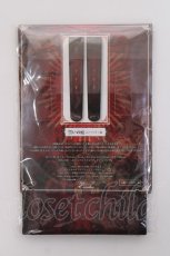 画像2: Estrellas / 誓いの庭ニーハイ  ワイン Y-26-05-10-011-LO-ZA-SZ-ZY (2)