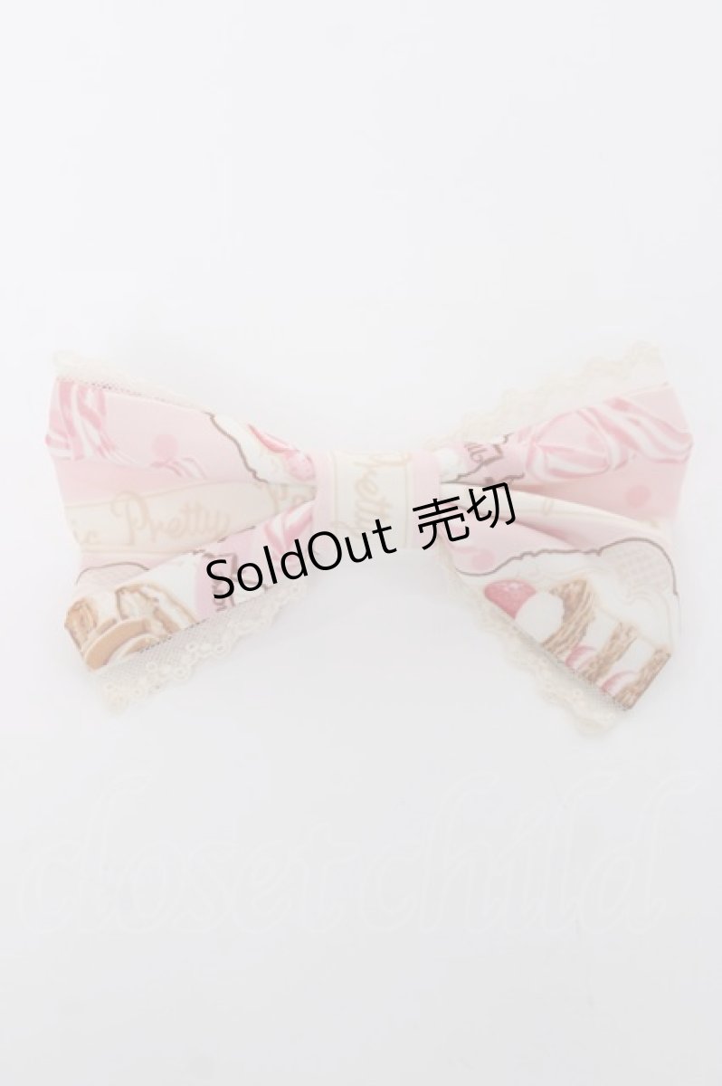 画像1: Angelic Pretty / Petit Patisserieバレッタ  ピンク Y-26-05-10-014-AP-ZA-SZ-ZY (1)