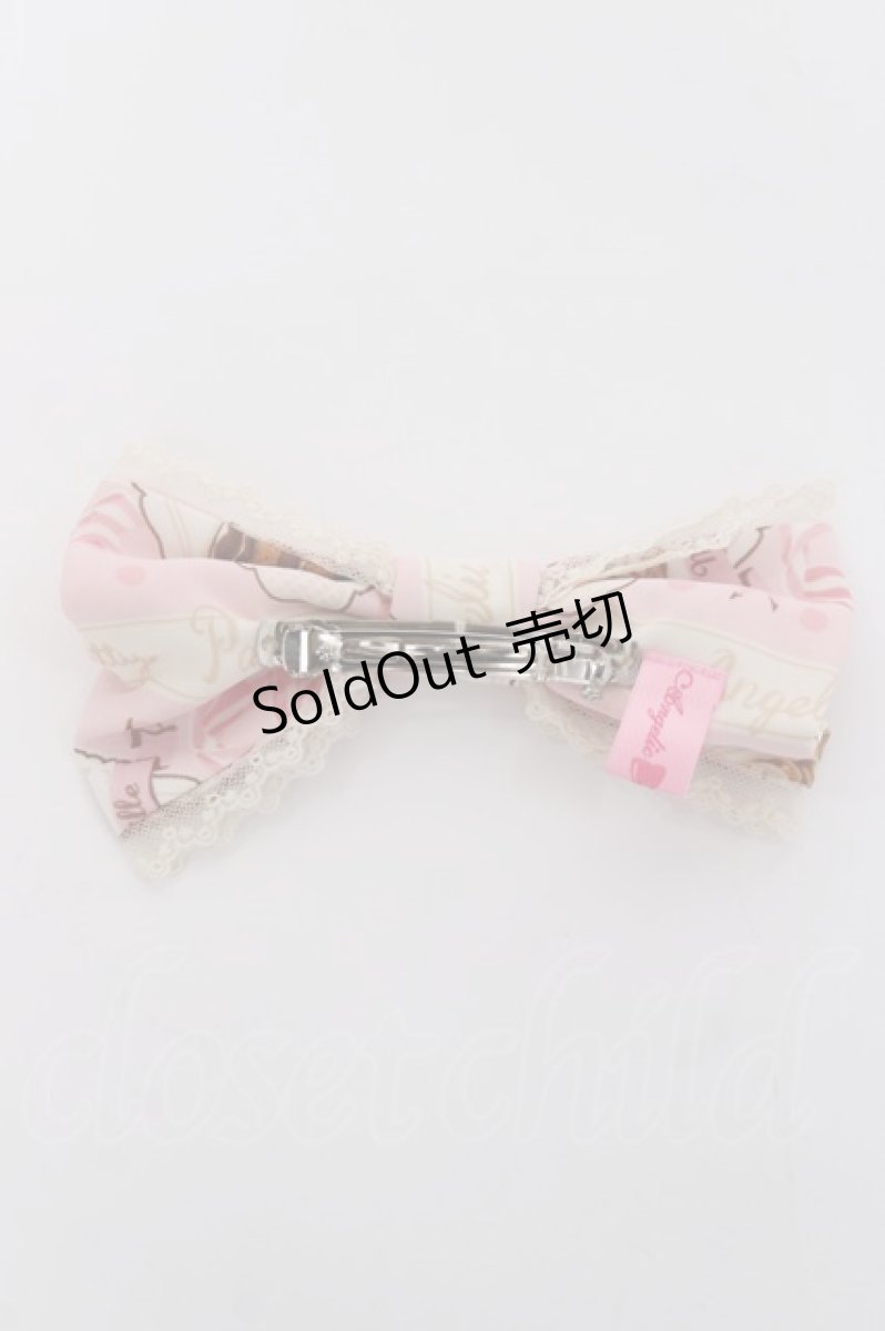 画像2: Angelic Pretty / Petit Patisserieバレッタ  ピンク Y-26-05-10-014-AP-ZA-SZ-ZY (2)