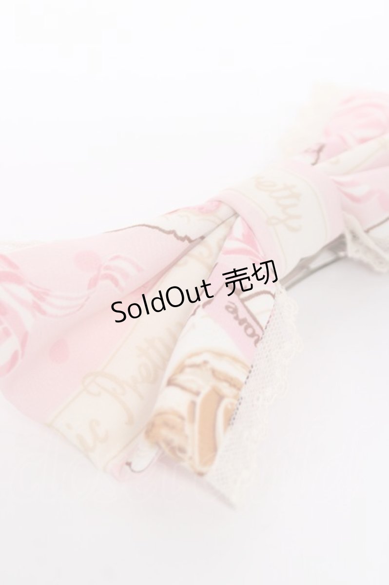 画像3: Angelic Pretty / Petit Patisserieバレッタ  ピンク Y-26-05-10-014-AP-ZA-SZ-ZY (3)
