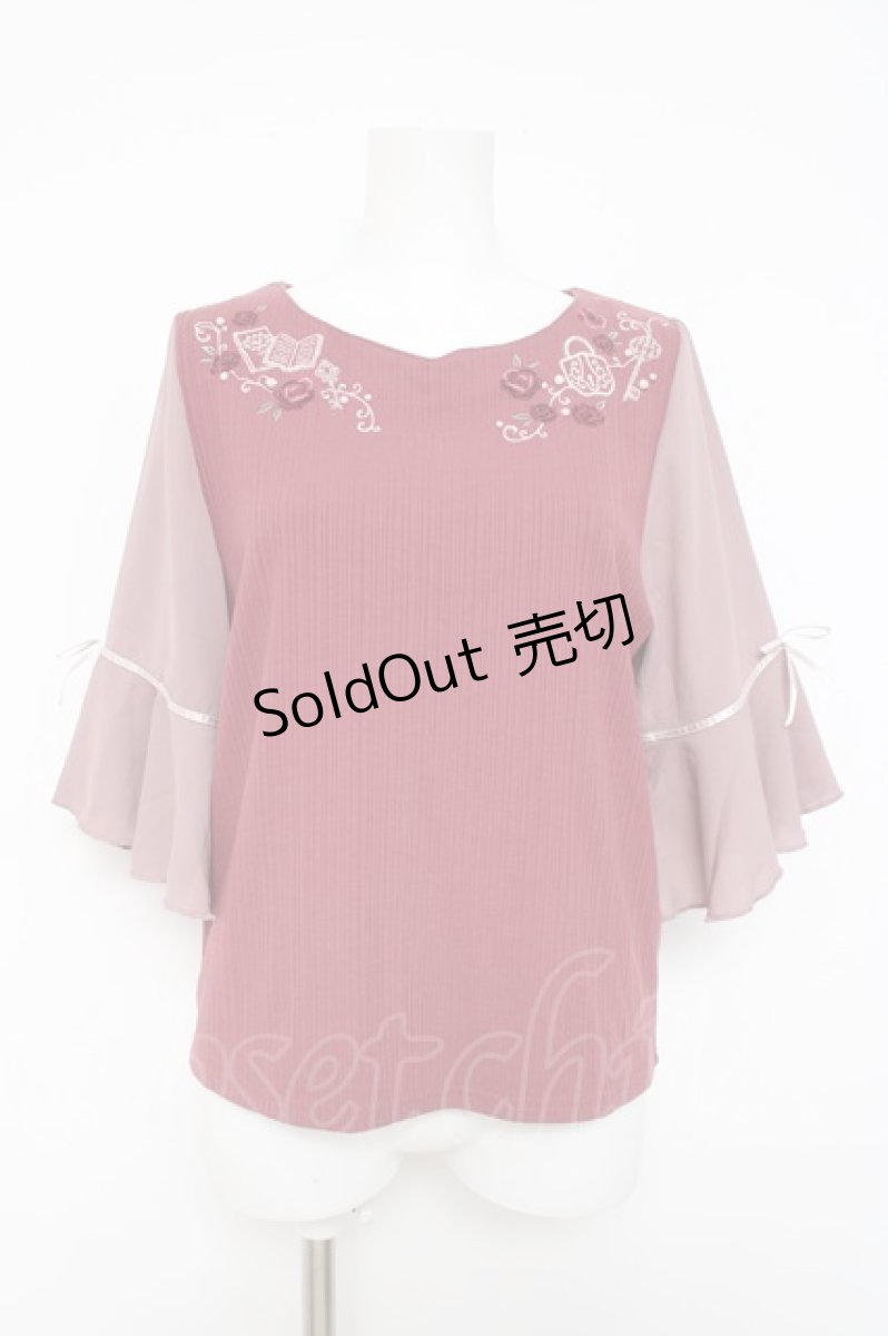 画像1: axes femme / 鍵×本刺繍チューリップ袖プルオーバー F 赤 Y-26-05-10-083-AX-TO-SZ-ZY (1)