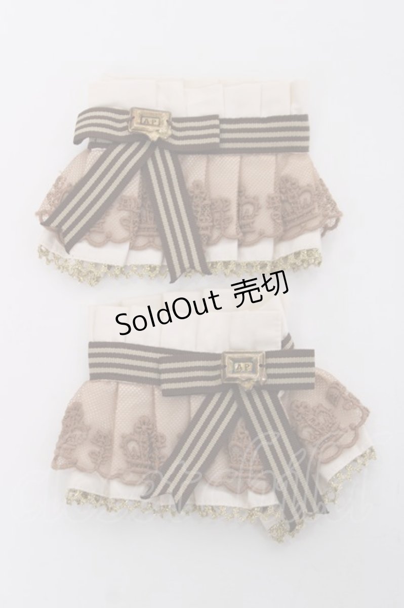 画像1: Angelic Pretty / Chocolate Pieceプリーツカフス  アイボリー Y-26-05-10-016-AP-ZA-SZ-ZY (1)
