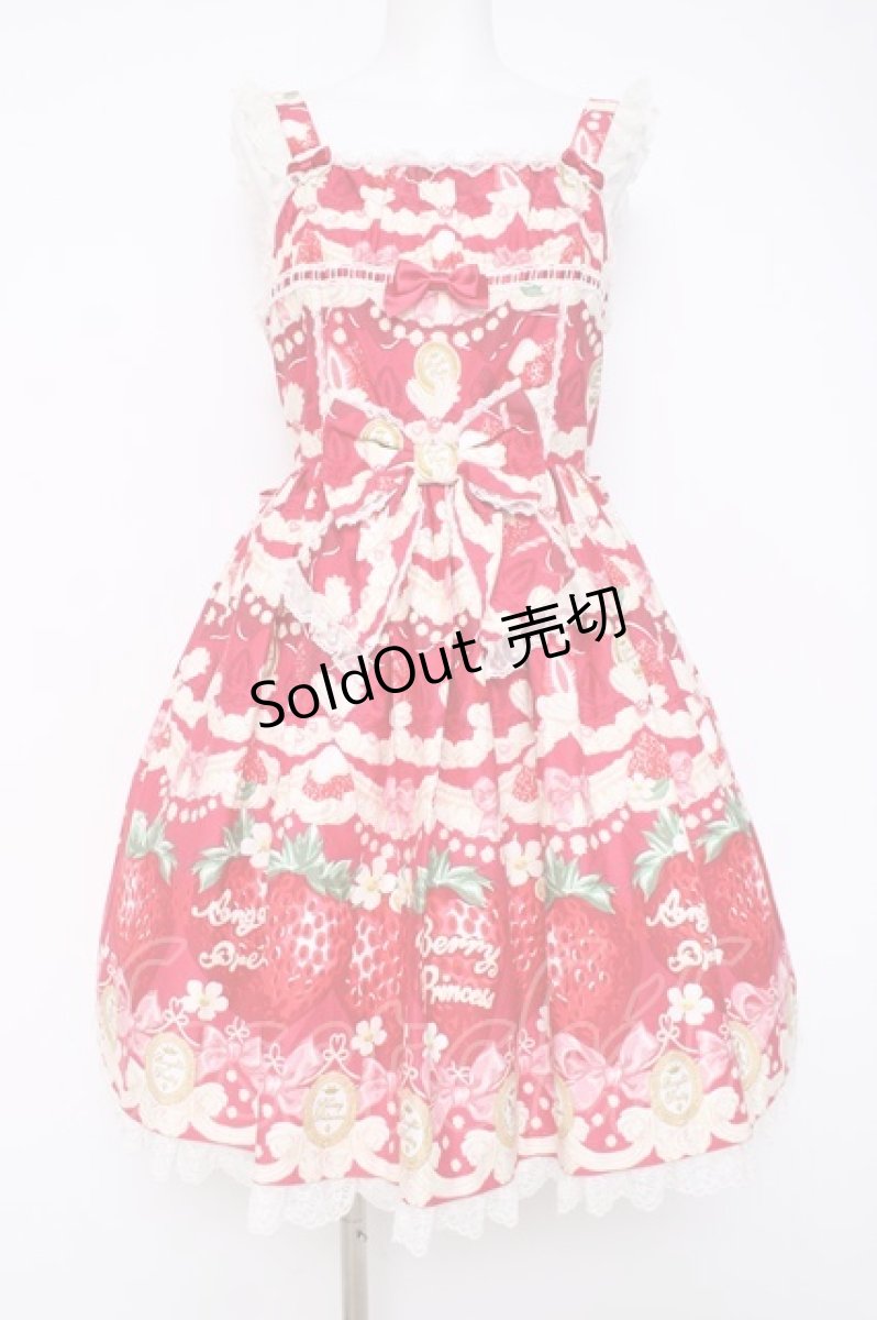 画像1: Angelic Pretty / Melty Berry Princessジャンパースカート  アカ Y-26-05-10-157-AP-OP-SZ-ZY (1)