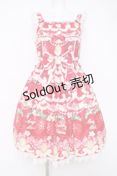 Angelic Pretty / Melty Berry Princessジャンパースカート アカ Y-26