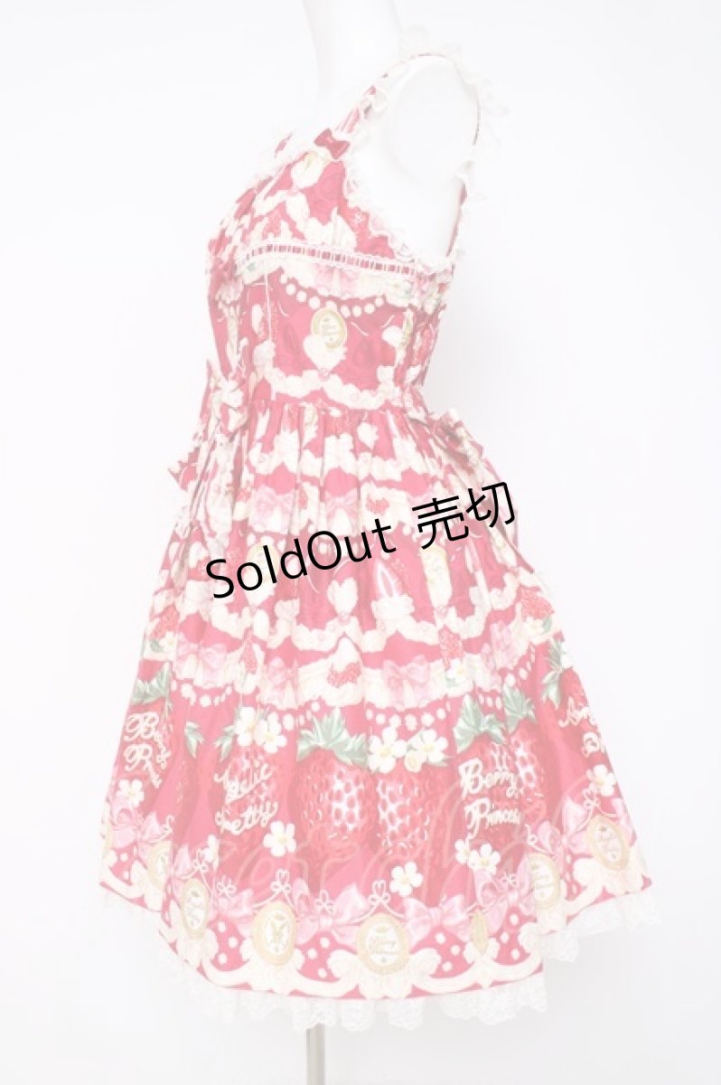 画像2: Angelic Pretty / Melty Berry Princessジャンパースカート  アカ Y-26-05-10-157-AP-OP-SZ-ZY (2)
