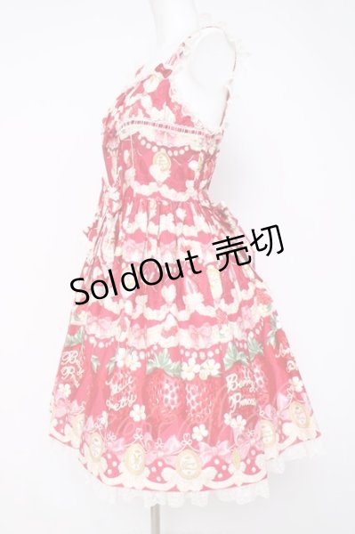 Angelic Pretty / Melty Berry Princessジャンパースカート アカ Y-26