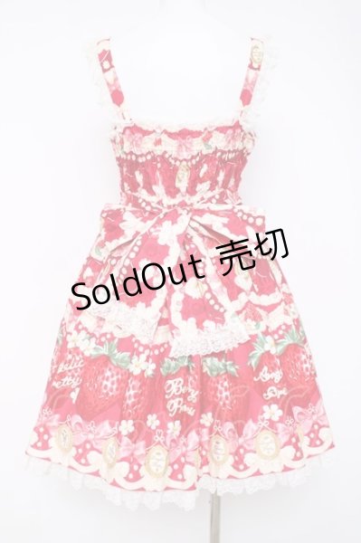 Angelic Pretty / Melty Berry Princessジャンパースカート アカ Y-26