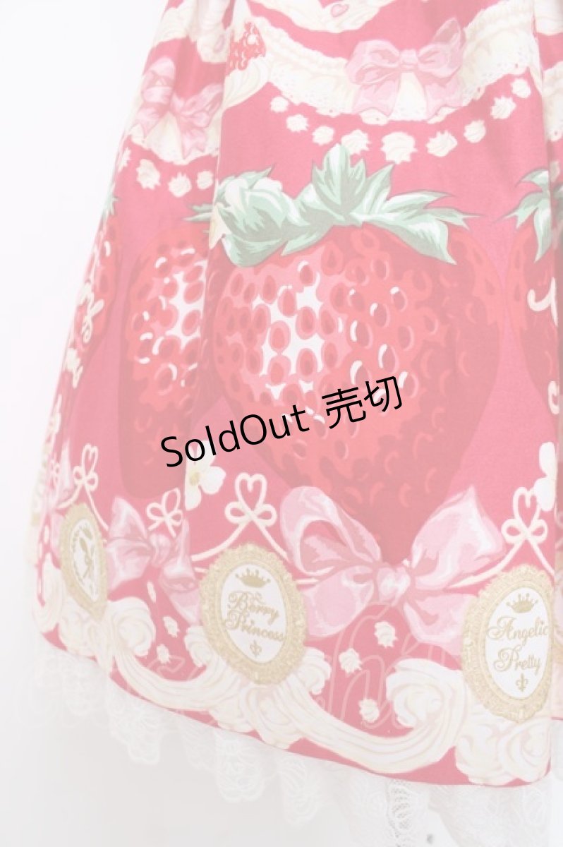 画像6: Angelic Pretty / Melty Berry Princessジャンパースカート  アカ Y-26-05-10-157-AP-OP-SZ-ZY (6)