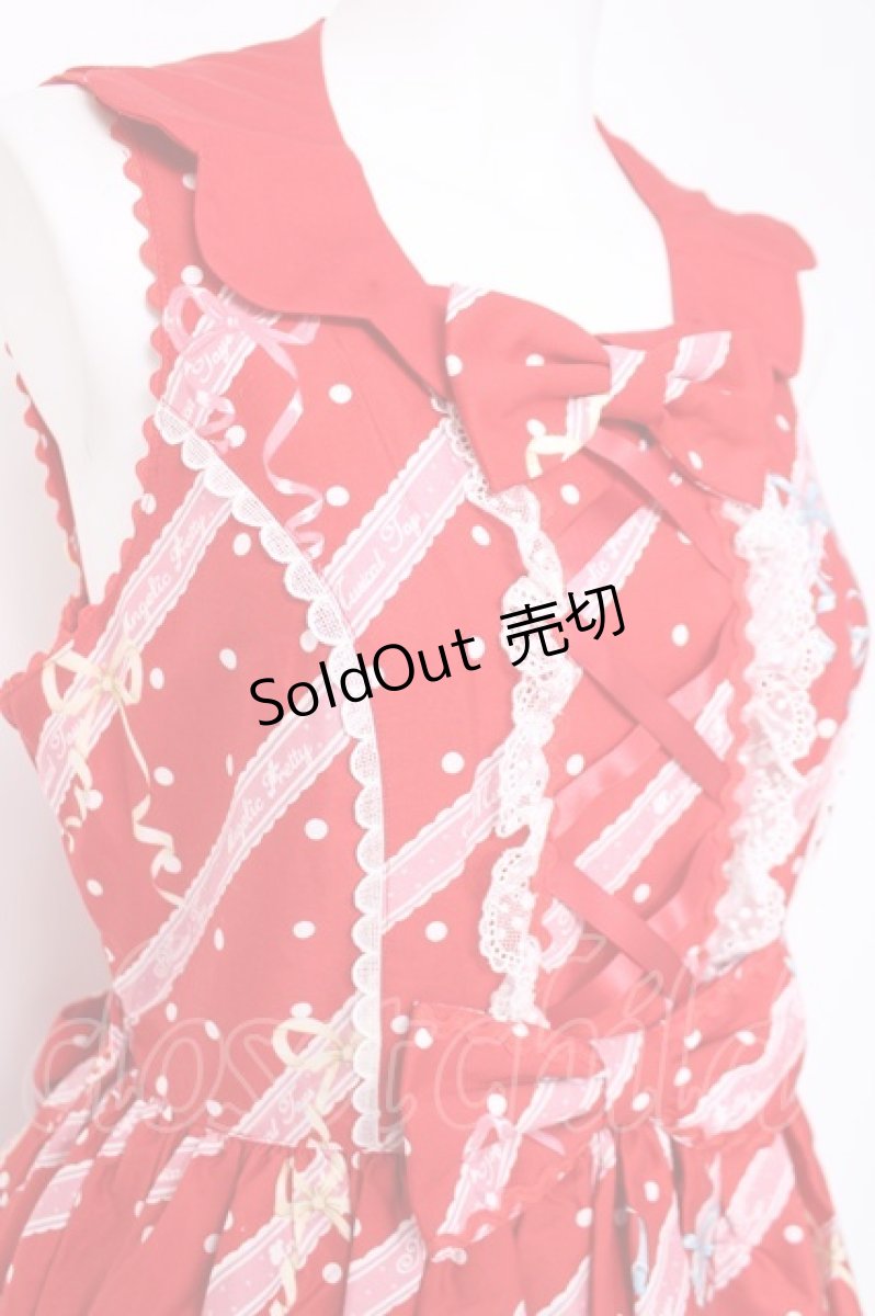 画像6: Angelic Pretty / MELODY TOYS襟付ジャンパースカートSet  アカ Y-26-05-10-158-AP-OP-SZ-ZY (6)