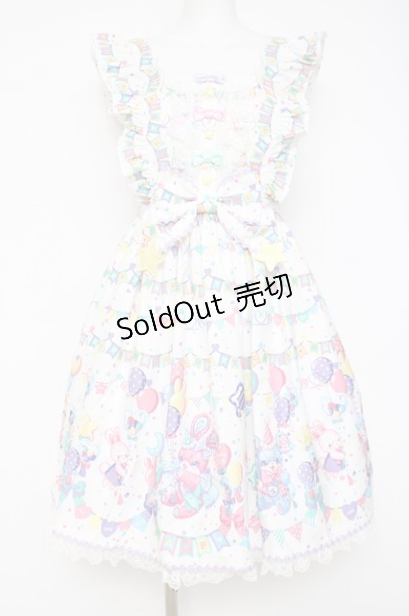 画像1: Angelic Pretty / Happy Garlandジャンパースカート  シロ Y-26-05-10-159-AP-OP-SZ-ZY (1)
