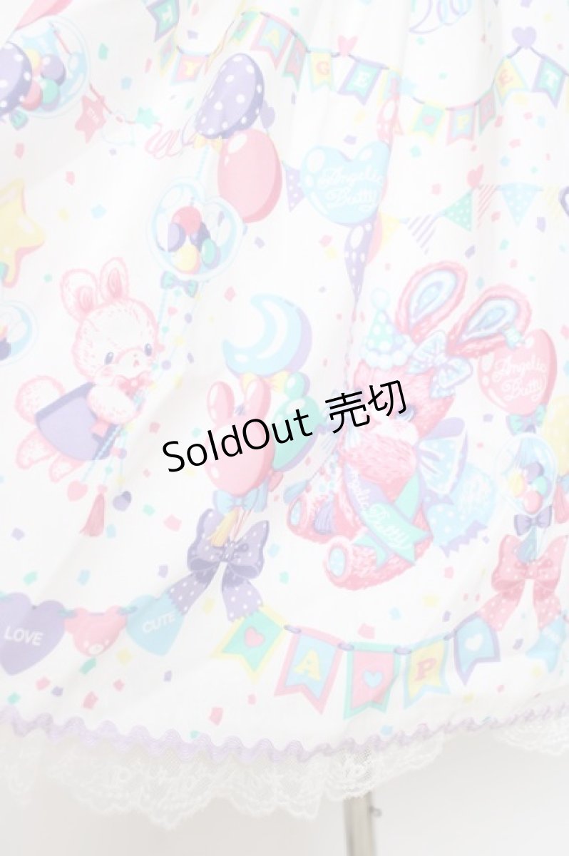 画像6: Angelic Pretty / Happy Garlandジャンパースカート  シロ Y-26-05-10-159-AP-OP-SZ-ZY (6)