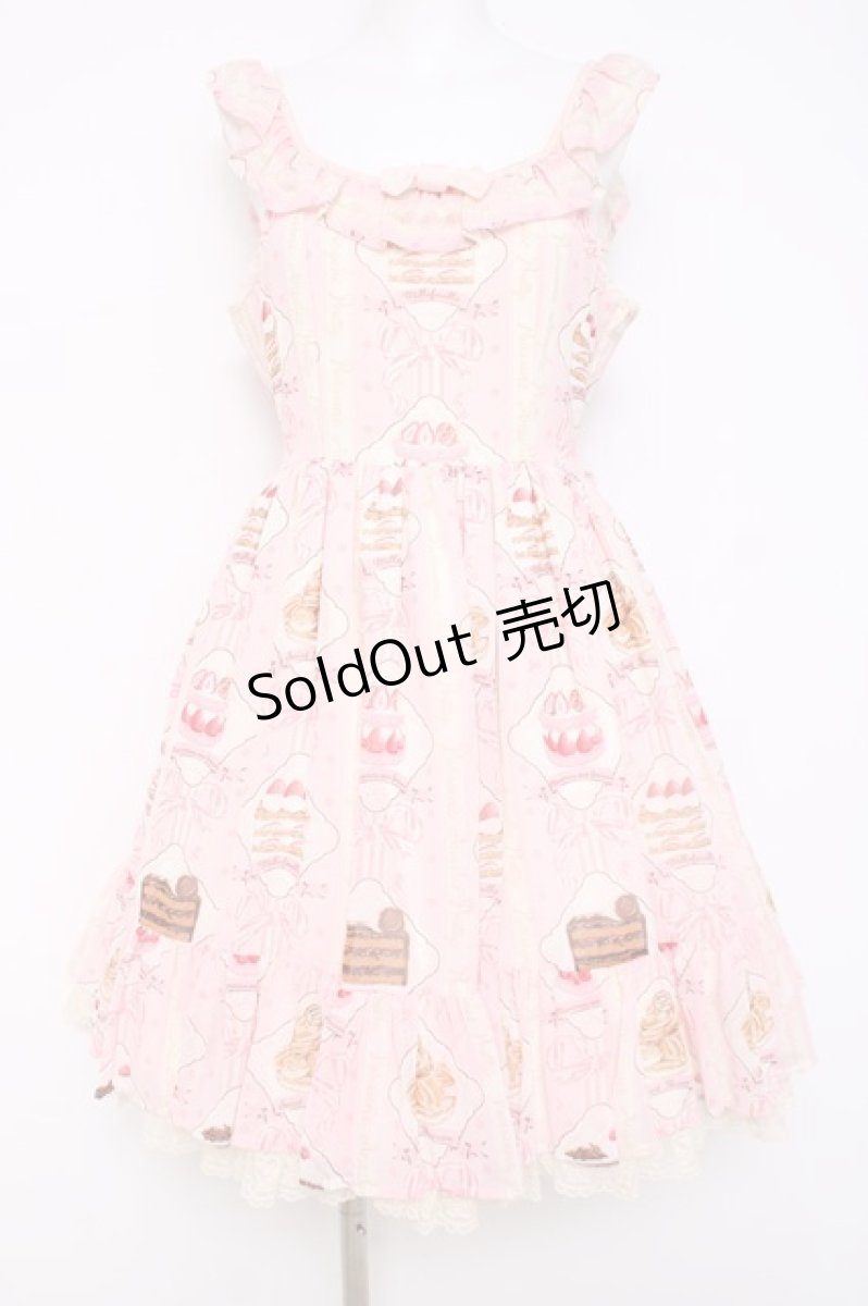 画像1: Angelic Pretty / Petit Patisserieティアードジャンパースカート  ピンク Y-26-05-10-160-AP-OP-SZ-ZY (1)