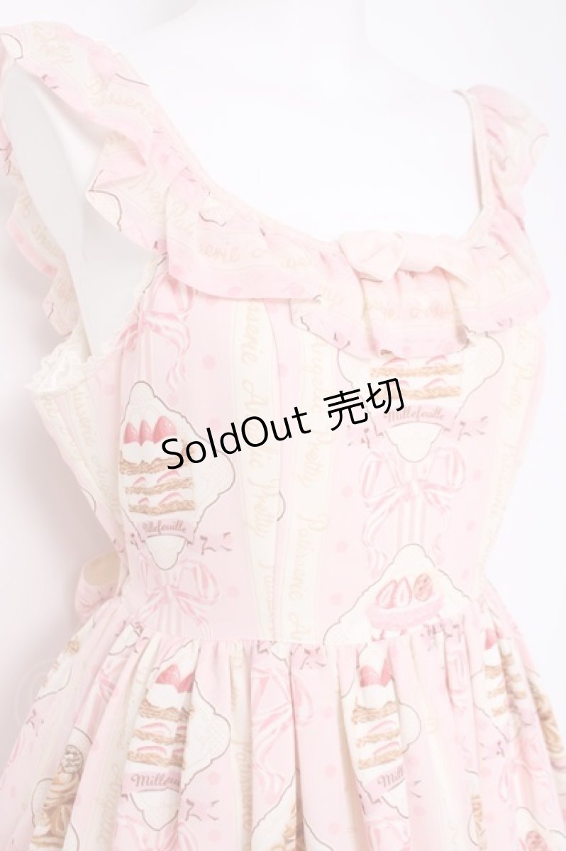画像5: Angelic Pretty / Petit Patisserieティアードジャンパースカート  ピンク Y-26-05-10-160-AP-OP-SZ-ZY (5)