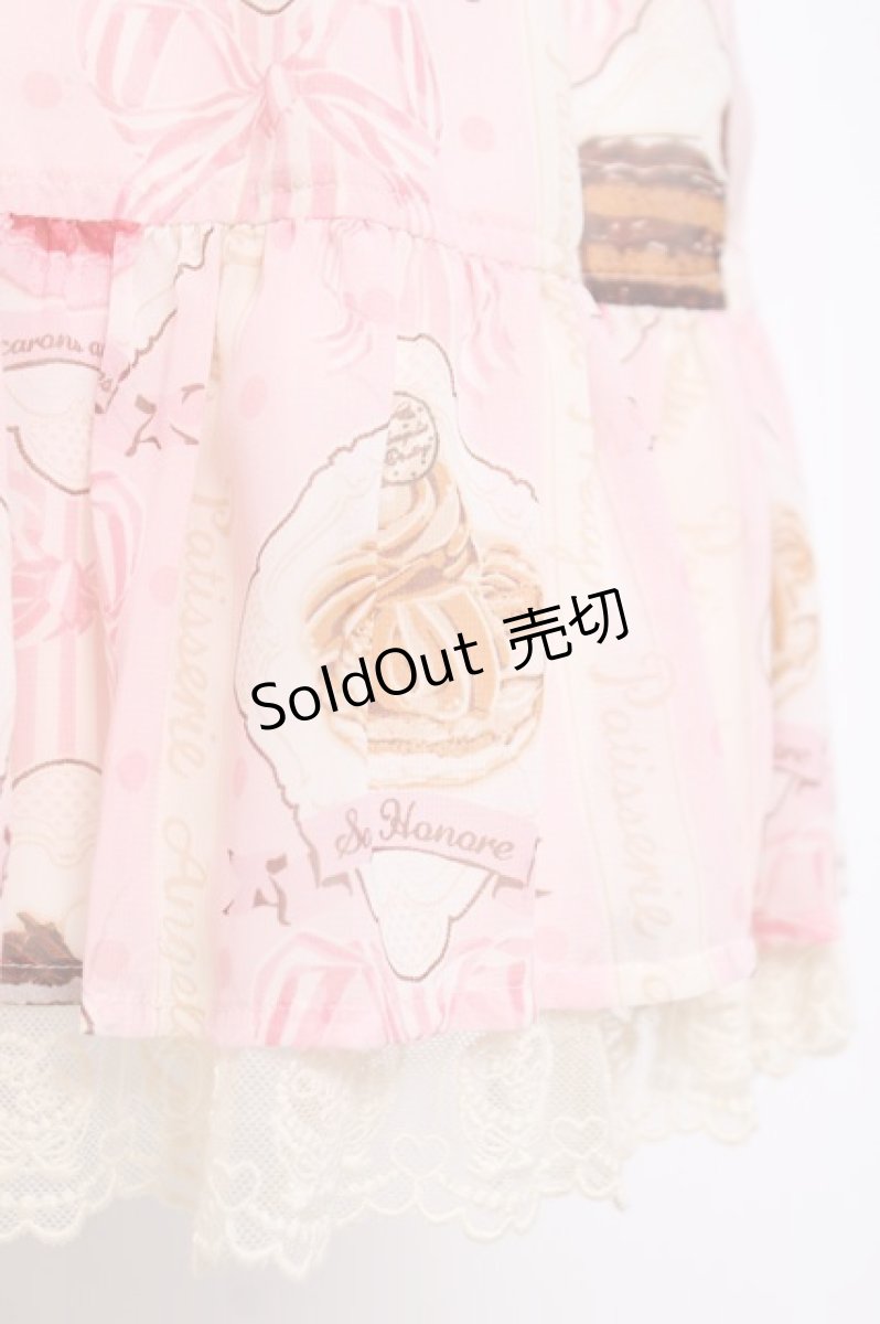 画像6: Angelic Pretty / Petit Patisserieティアードジャンパースカート  ピンク Y-26-05-10-160-AP-OP-SZ-ZY (6)