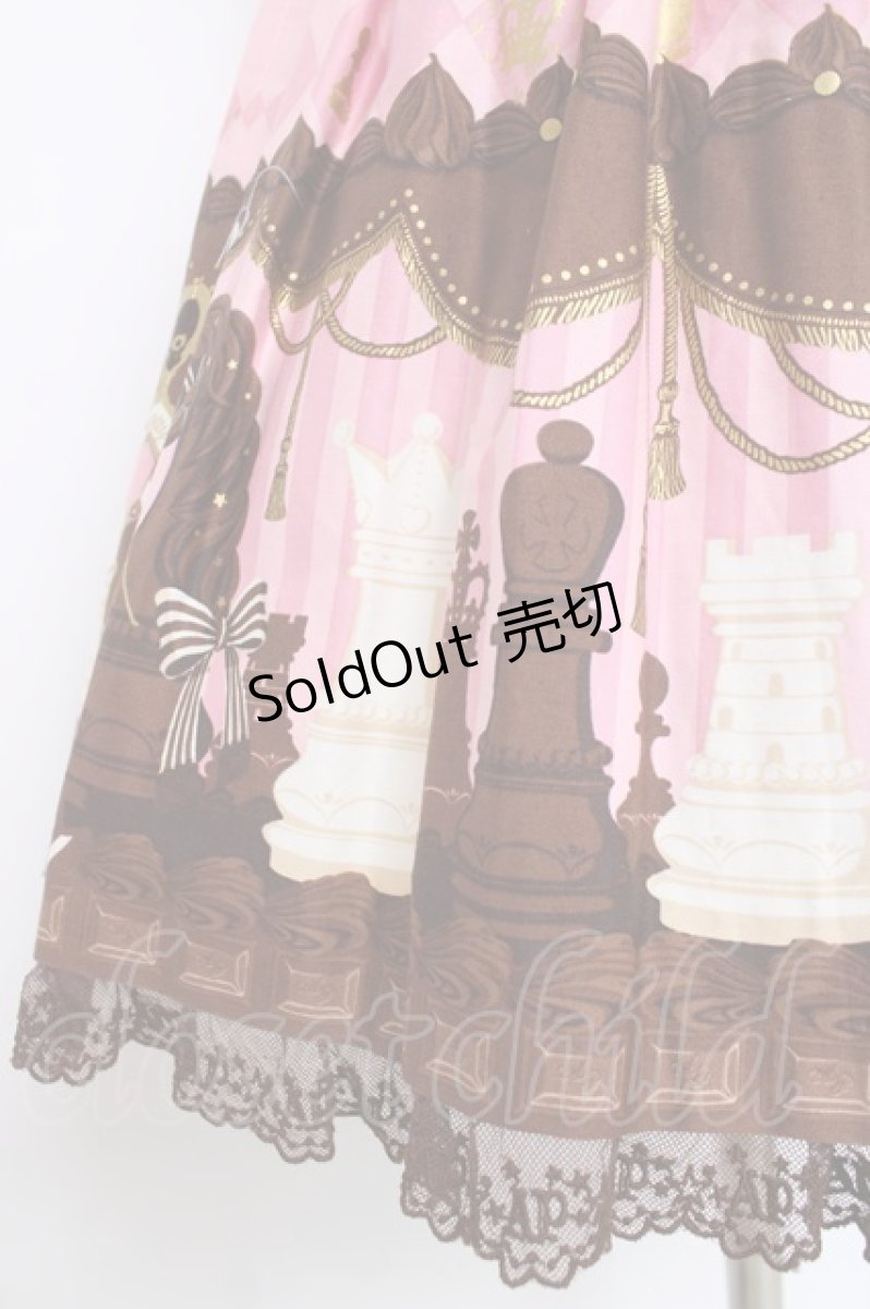 画像6: Angelic Pretty / 東京店リニューアルオープン5周年記念Chess Chocolateジャンパースカートセット  ピンク Y-26-05-10-161-AP-OP-SZ-ZY (6)
