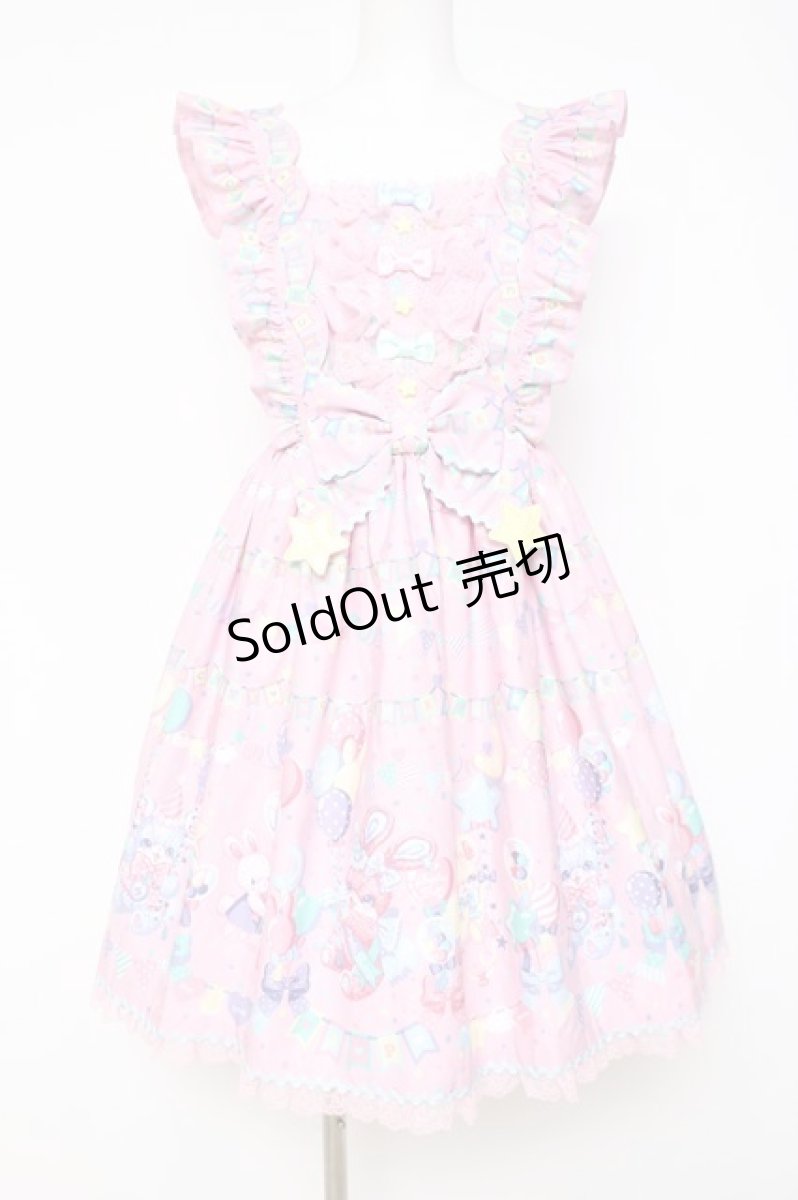 画像1: Angelic Pretty / Happy Garlandジャンパースカート  ピンク Y-26-05-10-162-AP-OP-SZ-ZY (1)