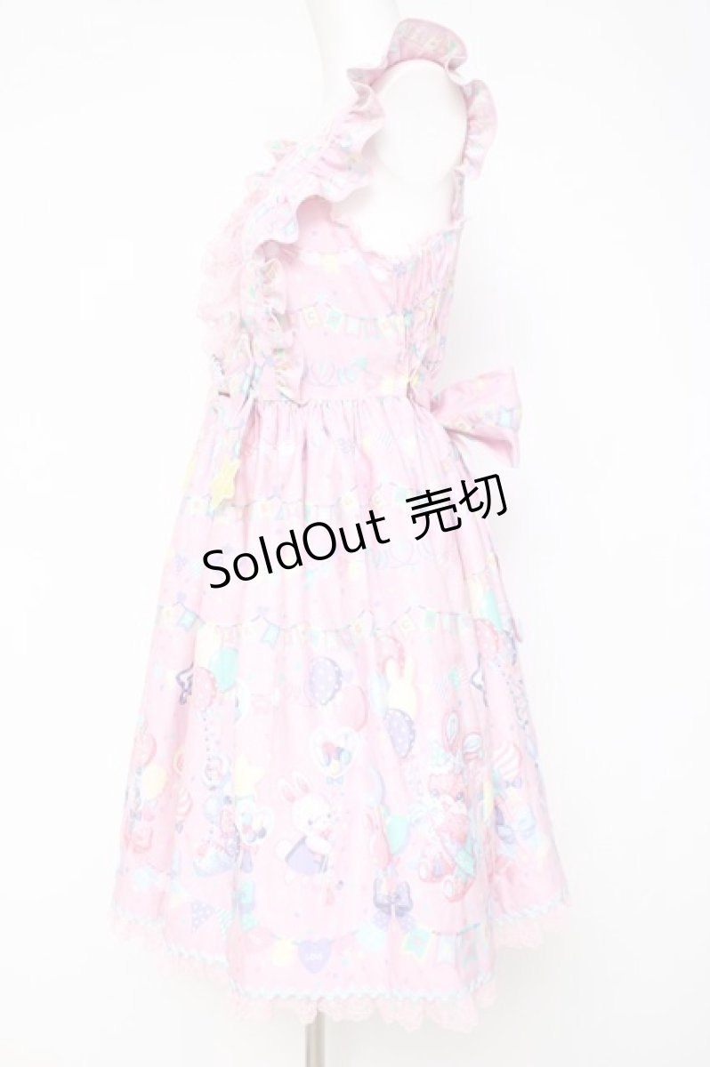 画像2: Angelic Pretty / Happy Garlandジャンパースカート  ピンク Y-26-05-10-162-AP-OP-SZ-ZY (2)