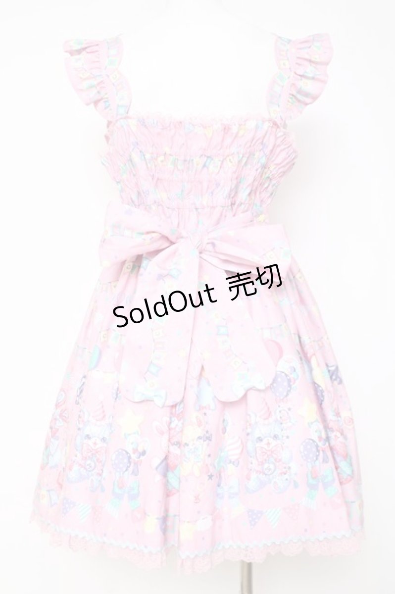 画像3: Angelic Pretty / Happy Garlandジャンパースカート  ピンク Y-26-05-10-162-AP-OP-SZ-ZY (3)