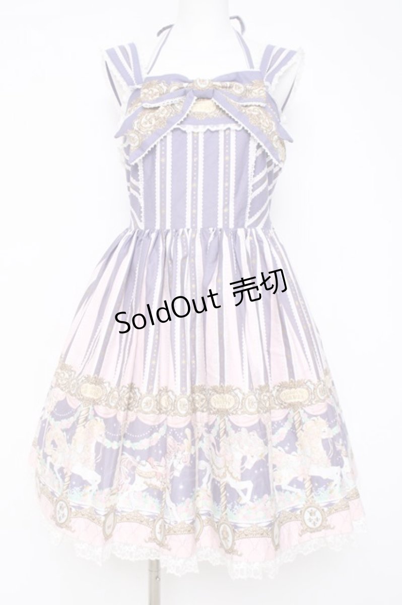 画像1: Angelic Pretty / Day Dream Carnival Twilight Set  アオ Y-26-05-10-164-AP-OP-SZ-ZY (1)