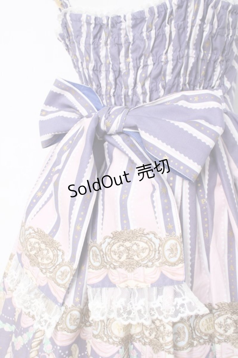 画像5: Angelic Pretty / Day Dream Carnival Twilight Set  アオ Y-26-05-10-164-AP-OP-SZ-ZY (5)