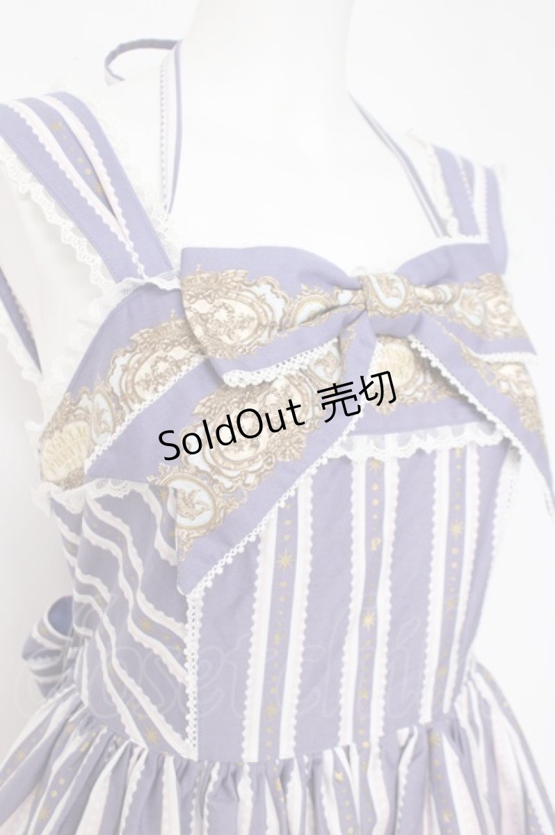 画像6: Angelic Pretty / Day Dream Carnival Twilight Set  アオ Y-26-05-10-164-AP-OP-SZ-ZY (6)