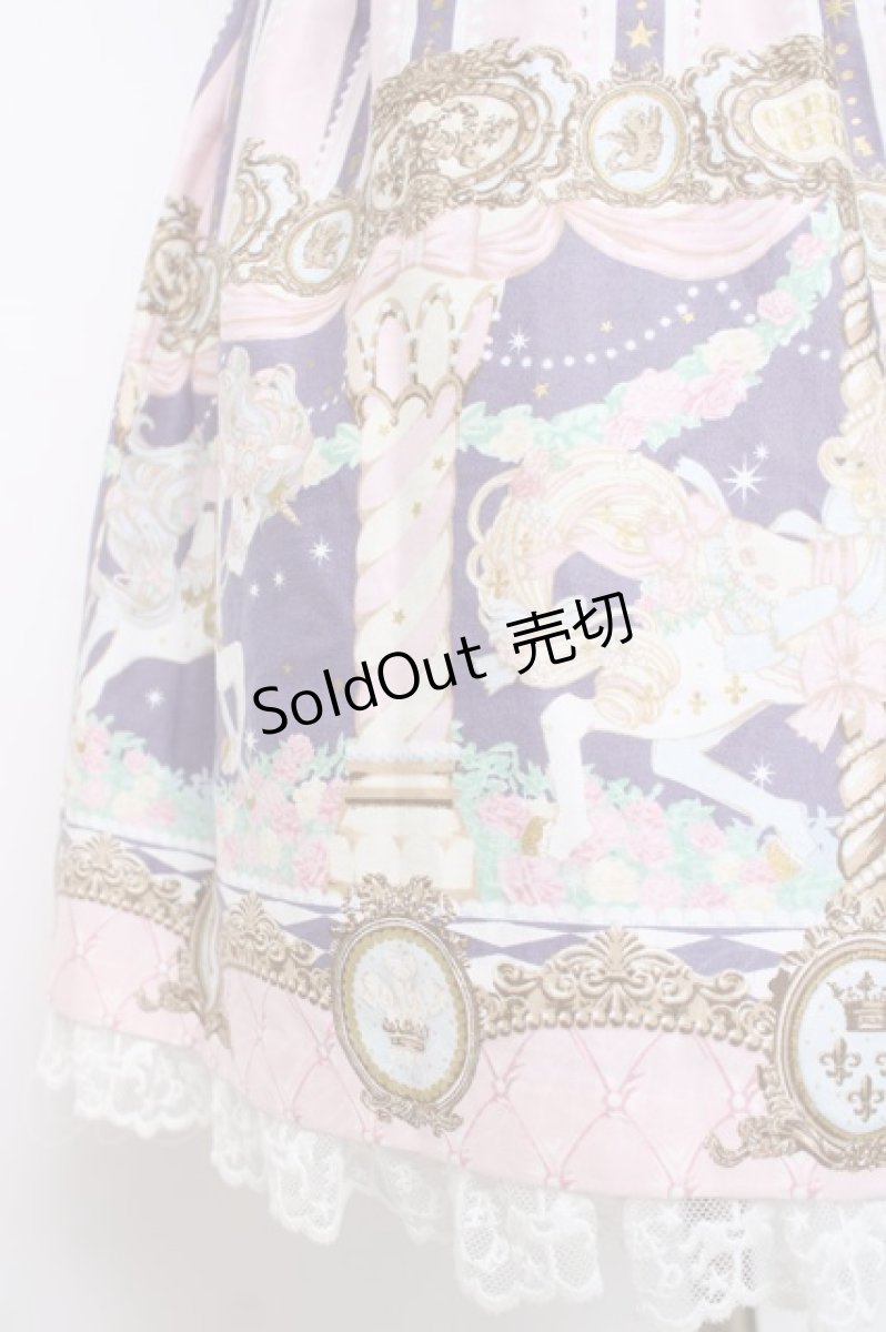 画像7: Angelic Pretty / Day Dream Carnival Twilight Set  アオ Y-26-05-10-164-AP-OP-SZ-ZY (7)