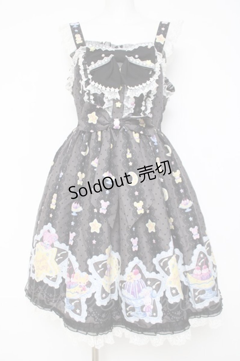 画像1: Angelic Pretty / Dreamy Night Cakesジャンパースカート  黒 Y-26-05-10-165-AP-OP-SZ-ZY (1)